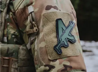 шеврон авангарду